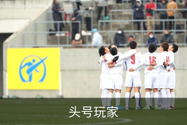 头号玩家公司介绍